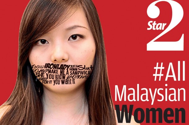 #AllMalaysianWomen, #YesAllWomen, Feminism, Feminist