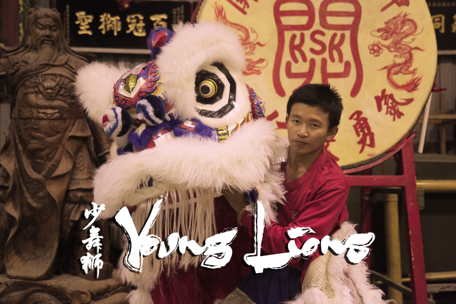 Young Lions, Kun Seng Keng, Lion dance, World Champion